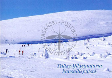 Kortti nro 1757 Pallas-Yllästunturin kansallispuisto